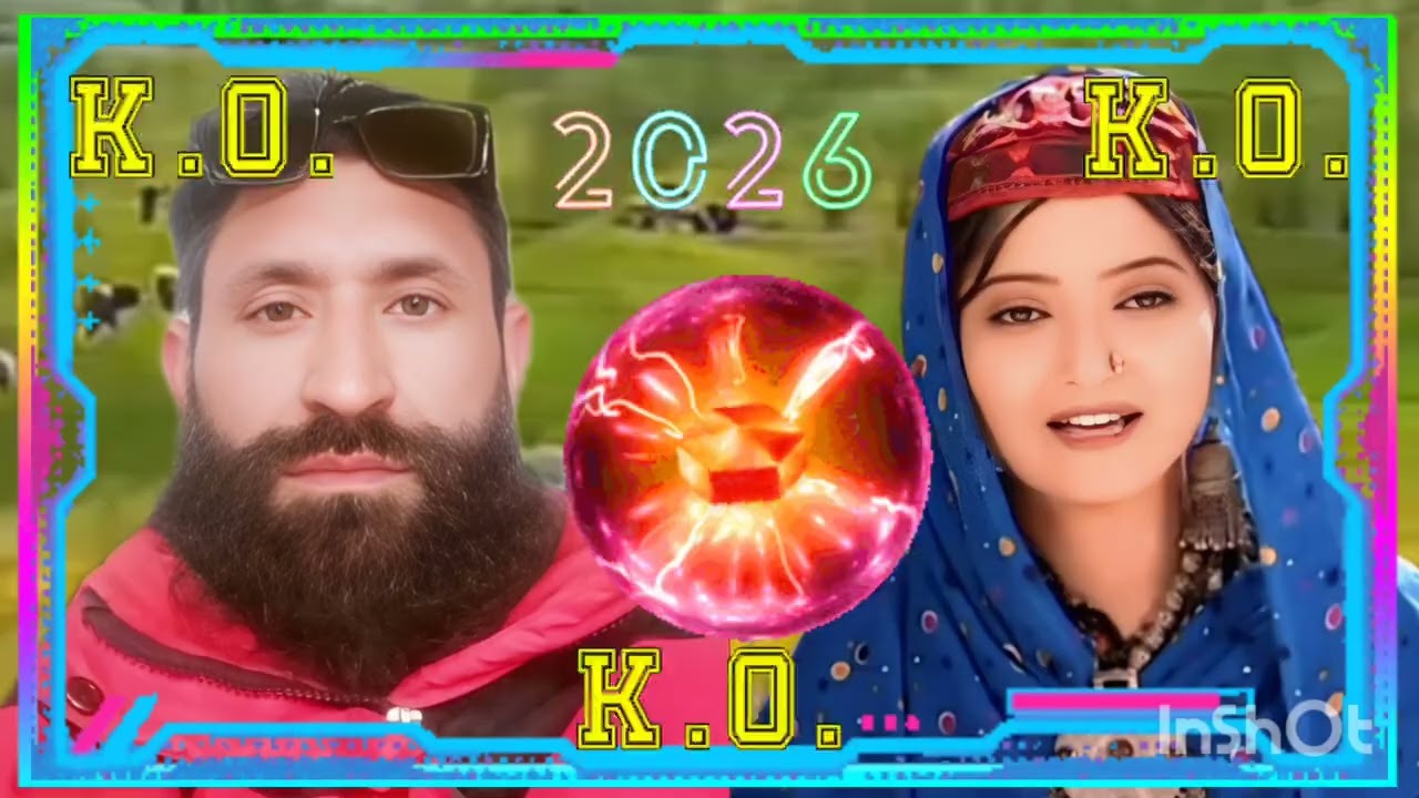 26 January 2026