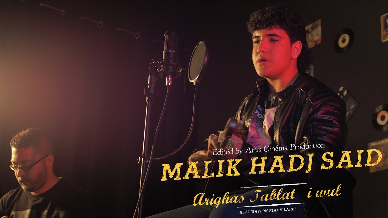 MALIK UMAZIGH - ARRIGHAS TABLAT I WUL de Matoub Lounes (AMAZIGH SESSION - &Eacute;PISODE 09)