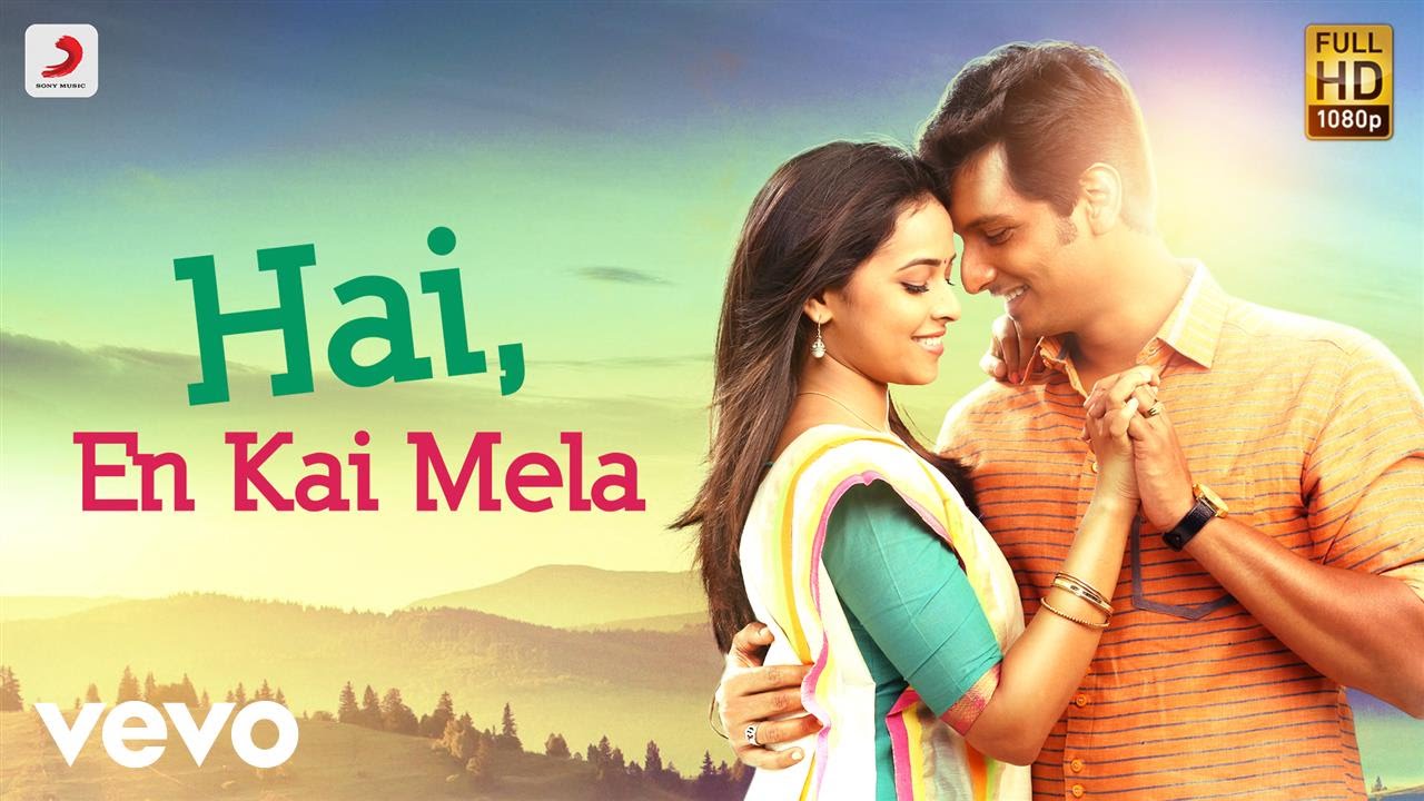 Sangili Bungili Kadhava Thorae - Hai, En Kai Mela Lyric| Jiiva