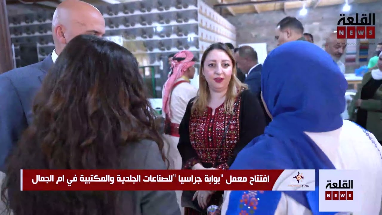 افتتاح معمل 