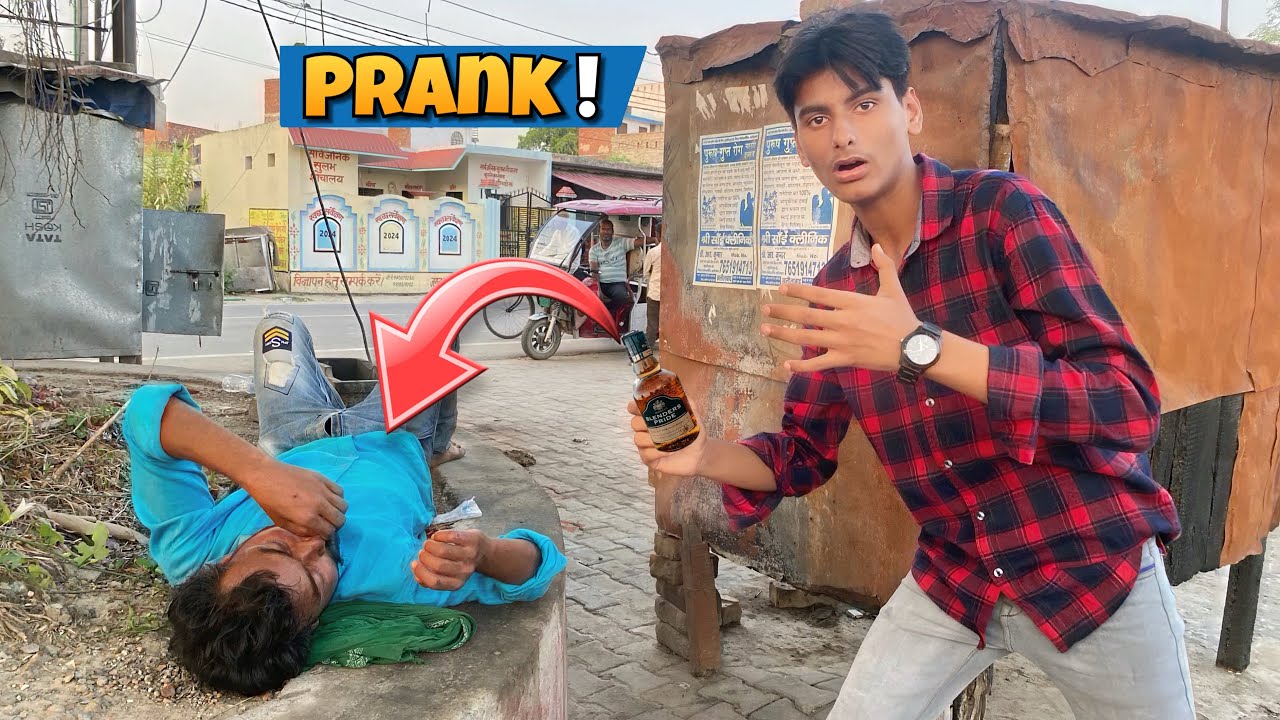 Fake || दारू प्रैंक ऑन पब्लिक || 😂 #trending #ritikmsfvlog #fake #daru #prank