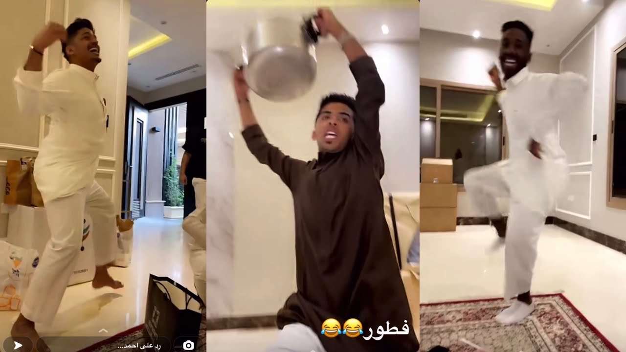 احمد البارقي وهيما في بيت فيصل اليامي | وفيصل حالته صعبه منهم 😹😻