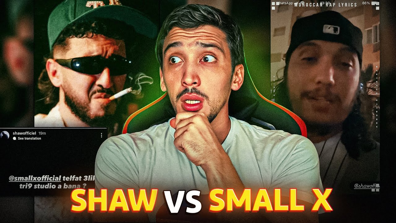 سمال إكس و الشاو شبكوها و غادي يحطو ديستراكس