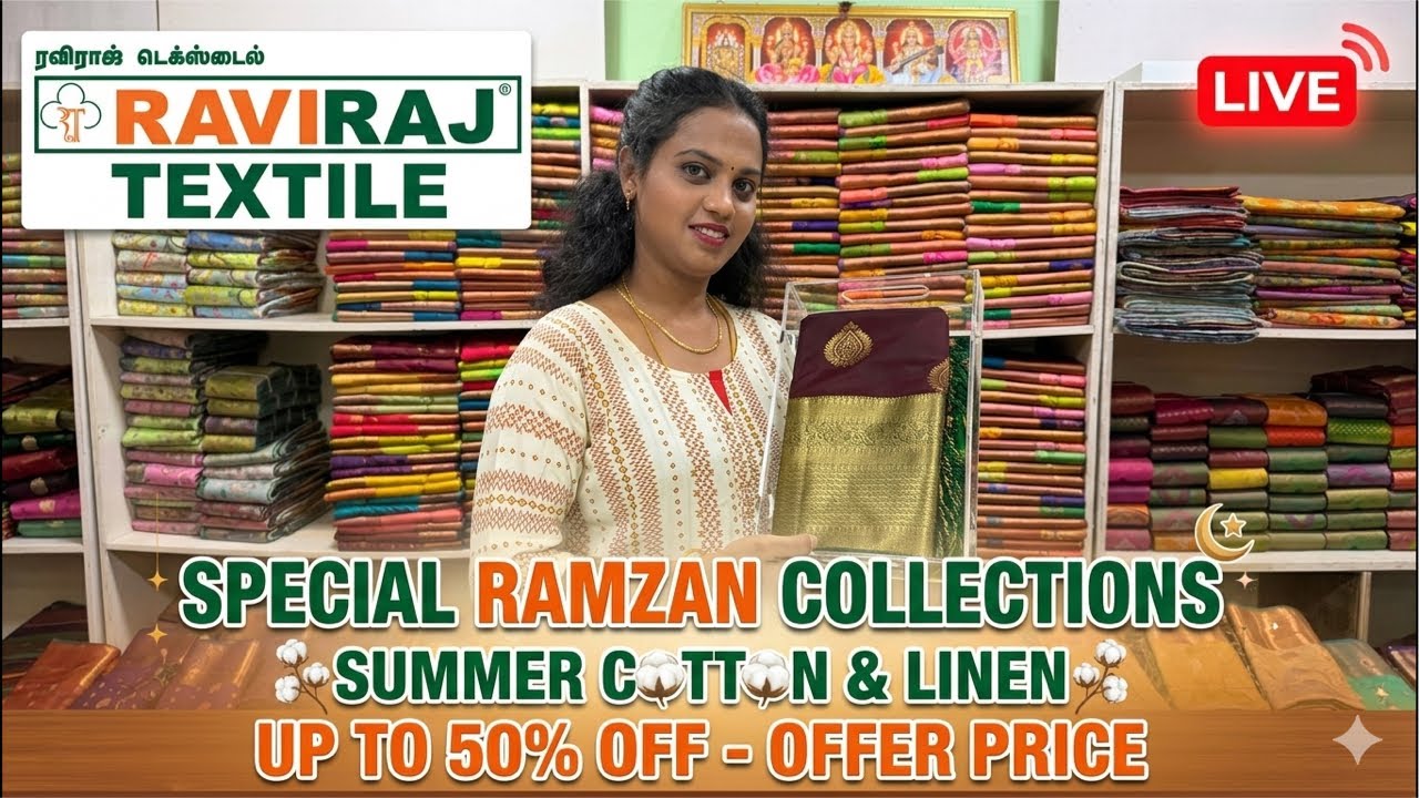 “Stop overpaying! See this before buying sarees LIVE” || Raviraj Textile || Elampillai Sarees Live |
