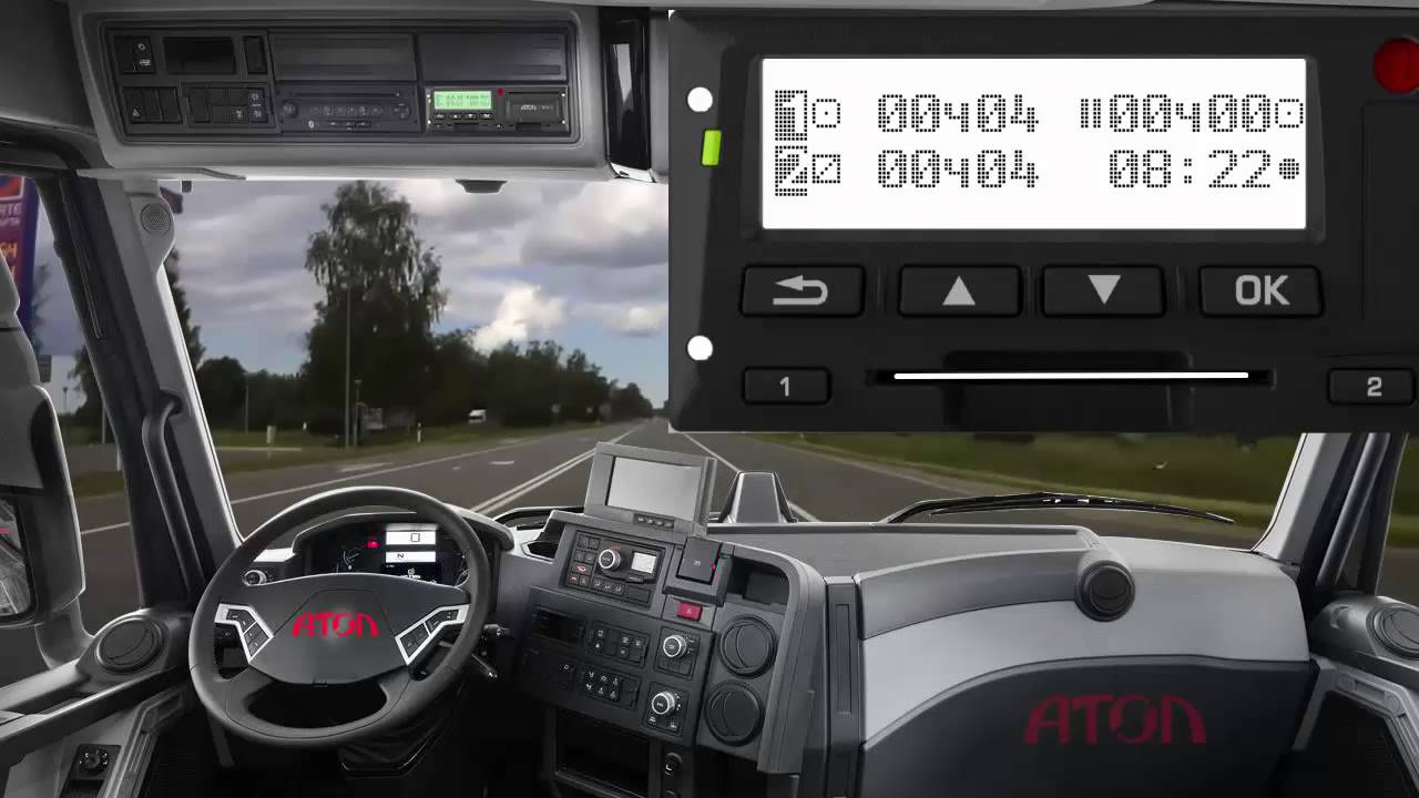 Работа с тахографом. Видеоинструкция для водителей