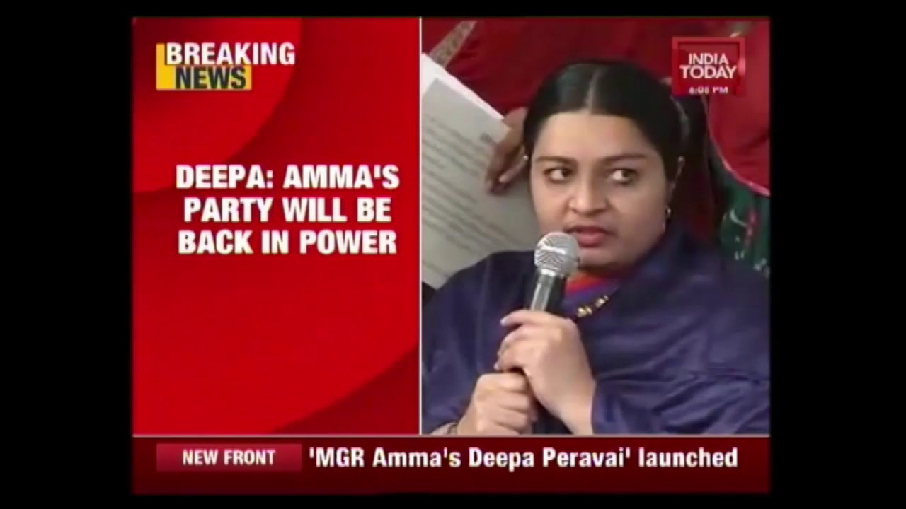 Jayalalithaa's Niece, Deepa Launches New AIADMK Logo On Amma's Birthday