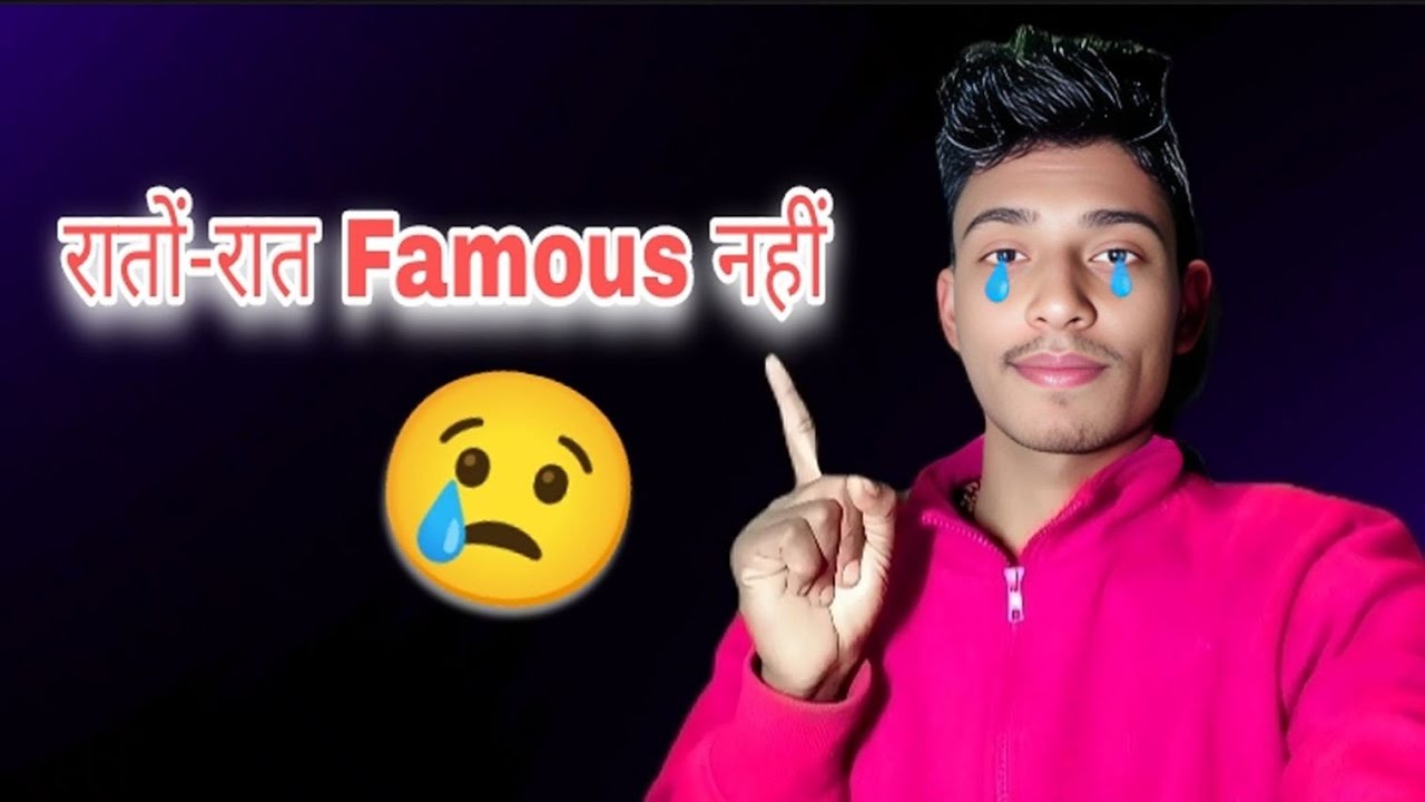 बड़े YouTuber रातों-रात Famous नहीं बने 😢 | Tech YouTuber की सच्ची मेहनत