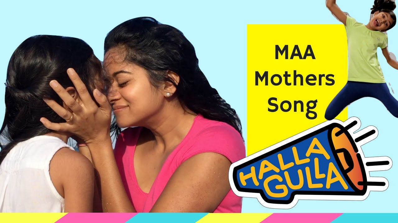 ❤️Maa ❤️Beautiful Song for Mother & Child