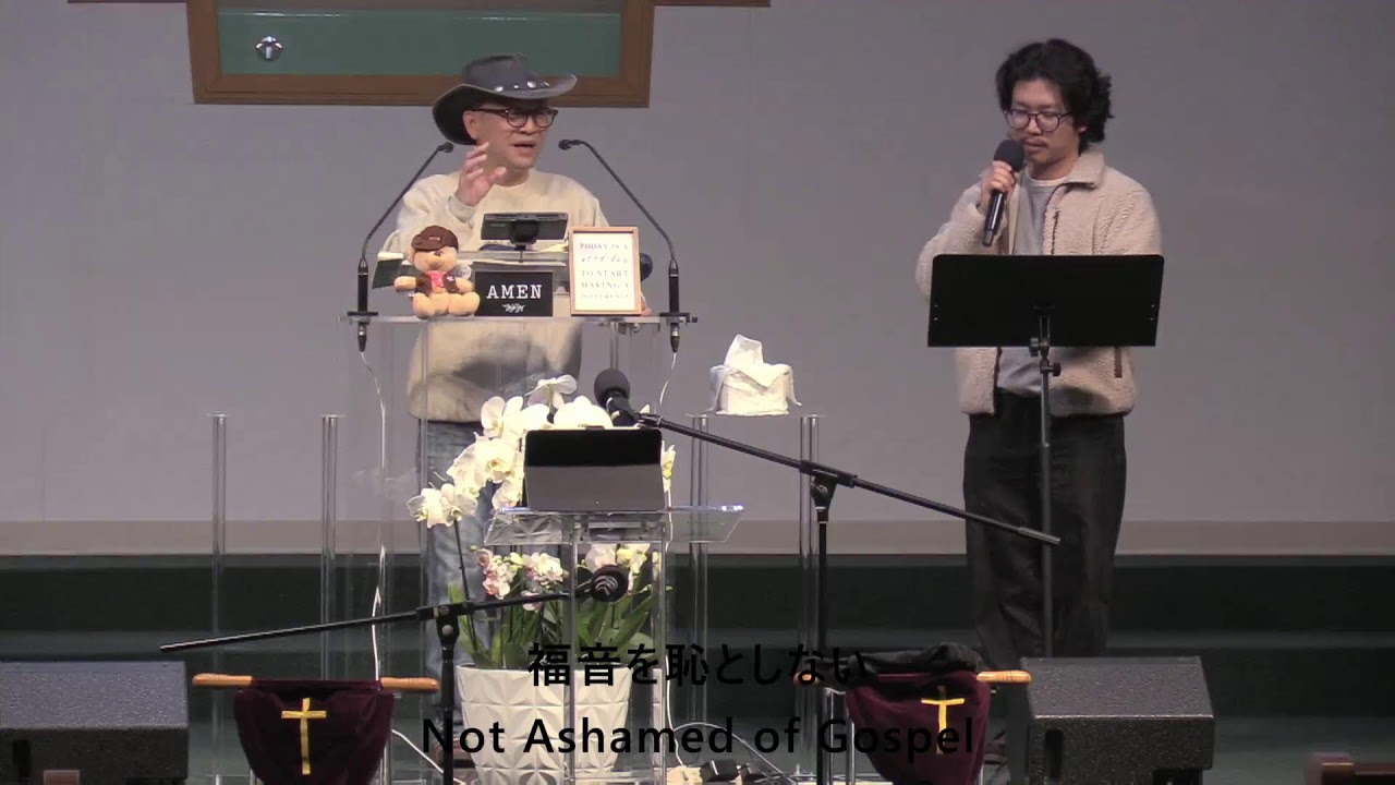 JMIC SA 1/11 Service