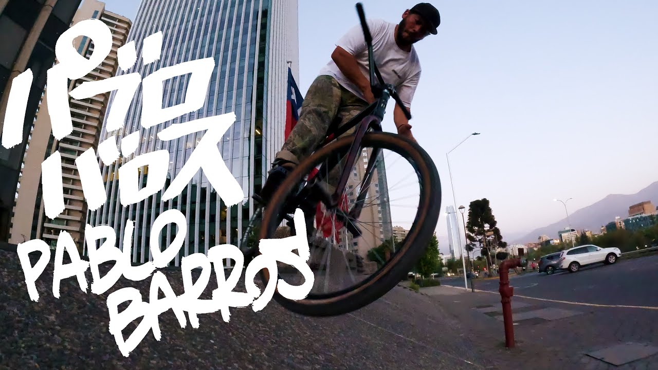 Fixed Gear Freestyle // Pablo Barros // Santiago De Chile