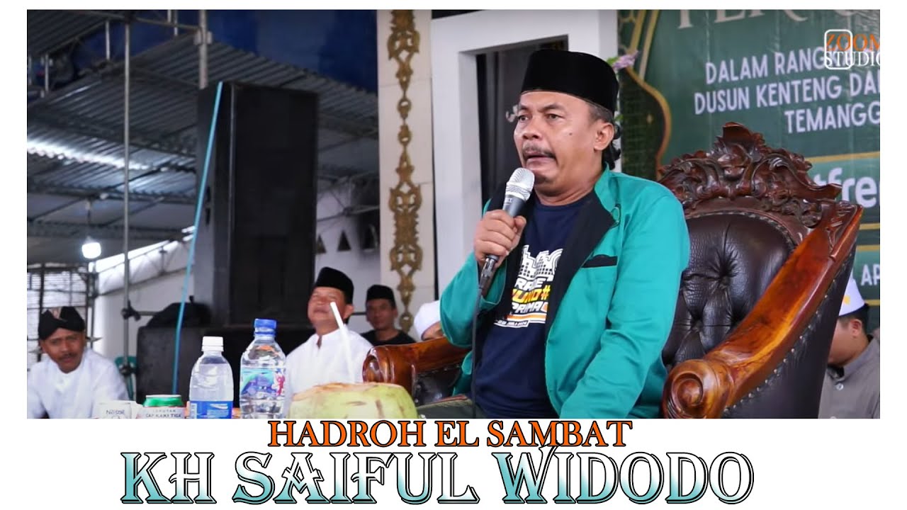FULL KETAWA LUCU POLL🤣🤣🤣 - KH.SAIFUL WIDODO ( GUS IPUL MAGELANG ) - KENTENG DANUPAYAN BULU 2025