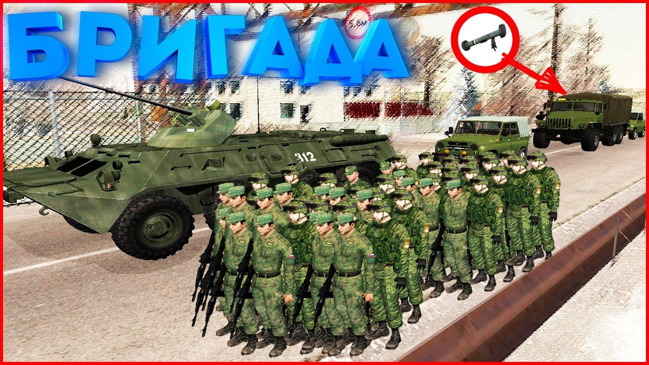 СДЕЛАЛИ ЗАСАДУ И ОТЖАЛИ ГРУЗ У ВОЕННЫХ! УКРАЛИ 