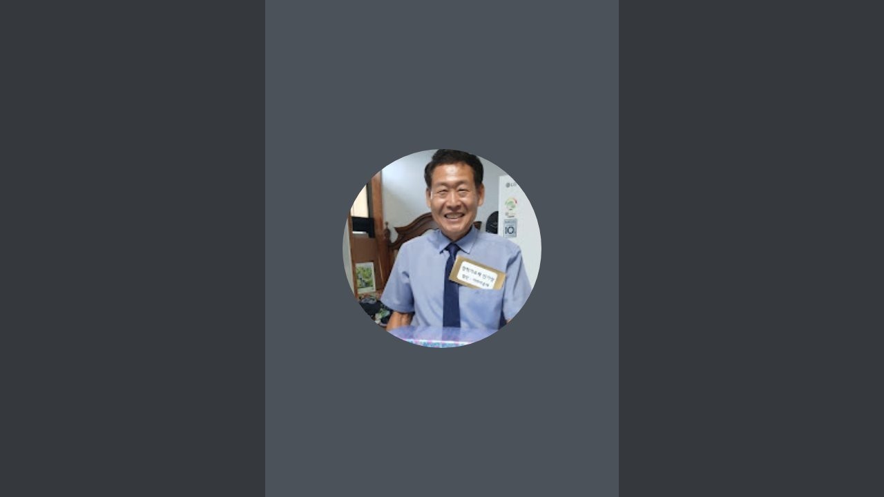 트롯농부임현  라이브 스트리밍 중