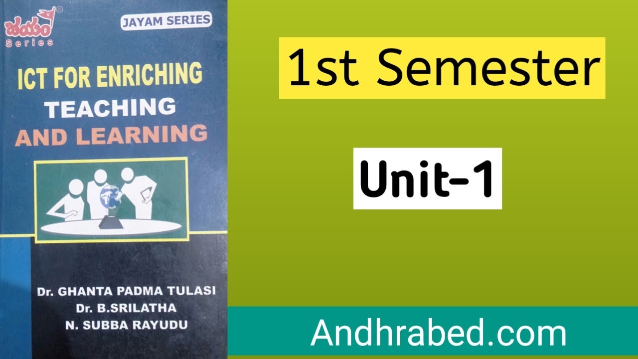 ICT  Handwriting Notes Chapter 1 | B.Ed First Semester | Andhra Bed