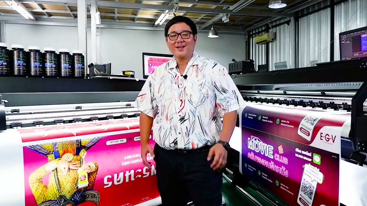 Review การทำ ICC Profile สี