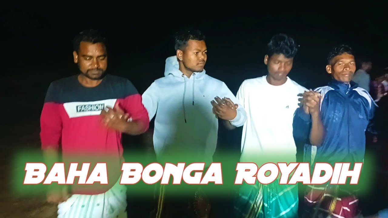 ROYADIH BAHA BONGA // BAHA ENEJ 2026 // DISOM BAHA JHARKHAND @stsandeepvlogs 