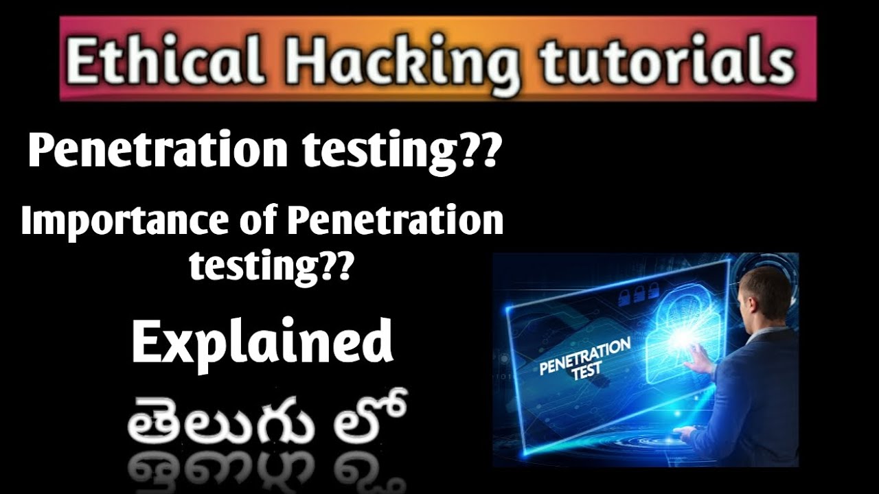 What is Penetration Testing Explained in telugu || importance of penetration testing || shiva ram ||