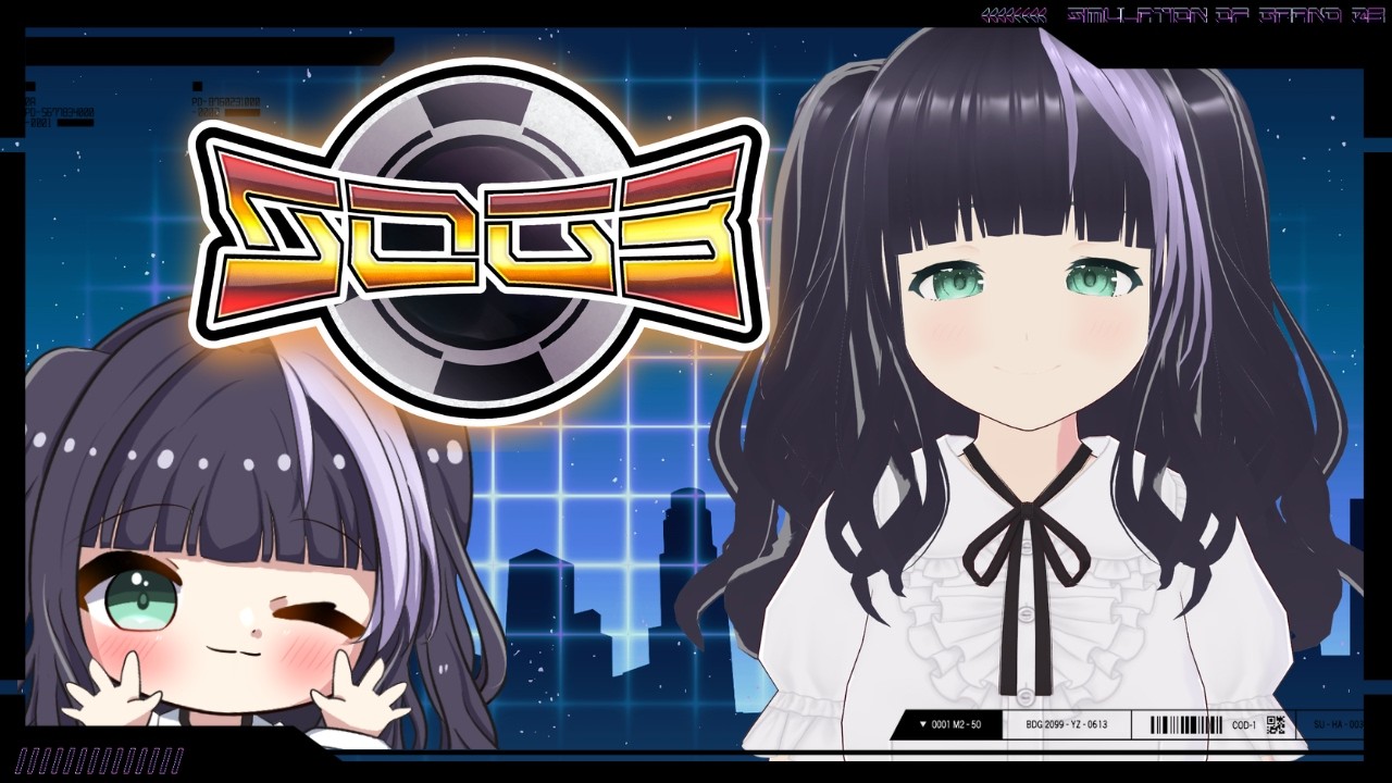 【#シミュグラ3】#7 ねむねむねむのすけ 【ぷりぷりはっぴー/おとぼけはっぴー GTAスト鯖】※同時配信