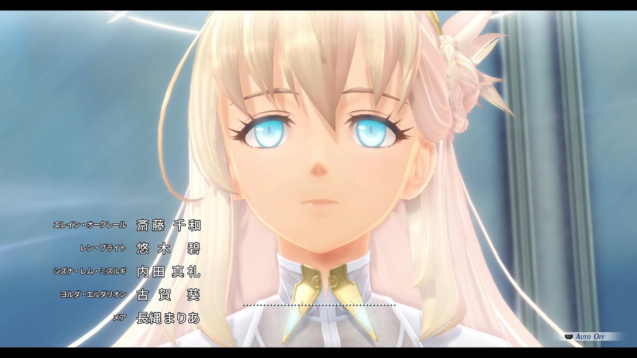 界の軌跡　#64　ラスボス～エンディング