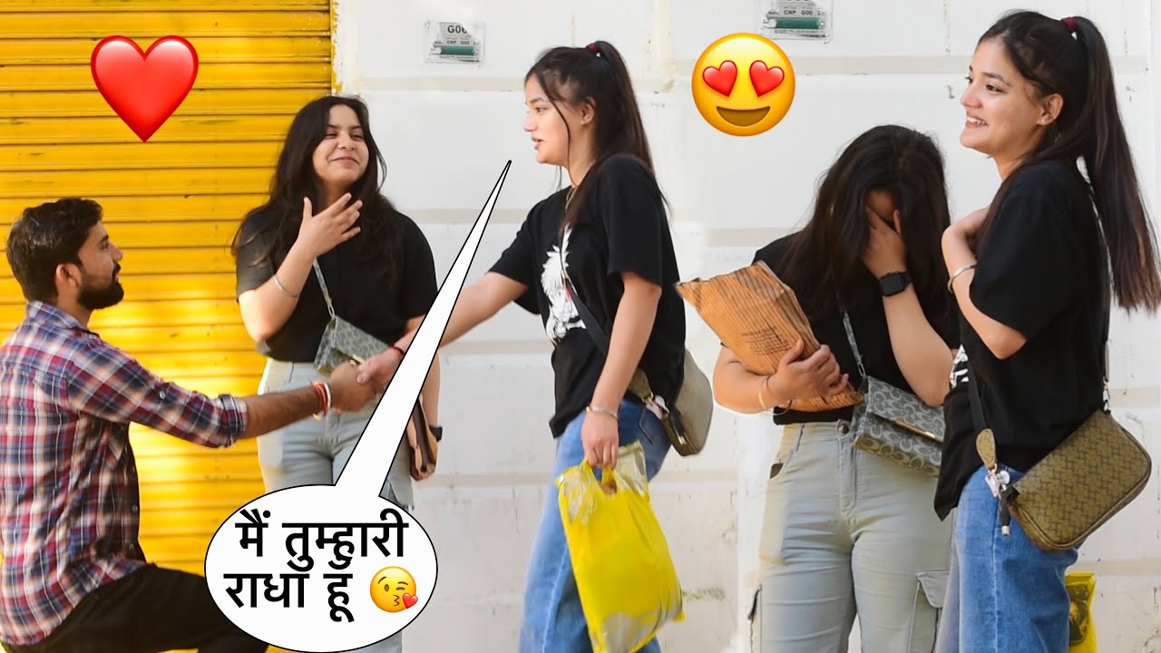विधायक ki लड़की hu तुम्हारी radha बन jaungi 😍papa से baat करो 😝| Somesh Brijwasi |