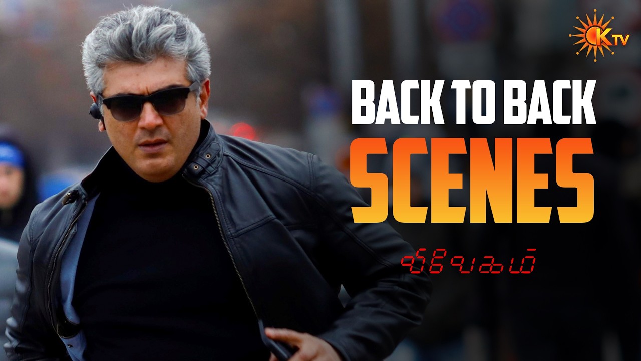 Vivegam Back to Back Movie Scene | Ajith Kumar | Kajal Aggarwal | KTV