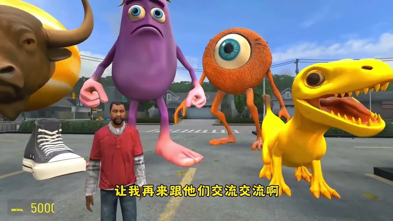 盖瑞模组：铁憨憨店铺刚开业，就来了几个不速之客捣乱！ 