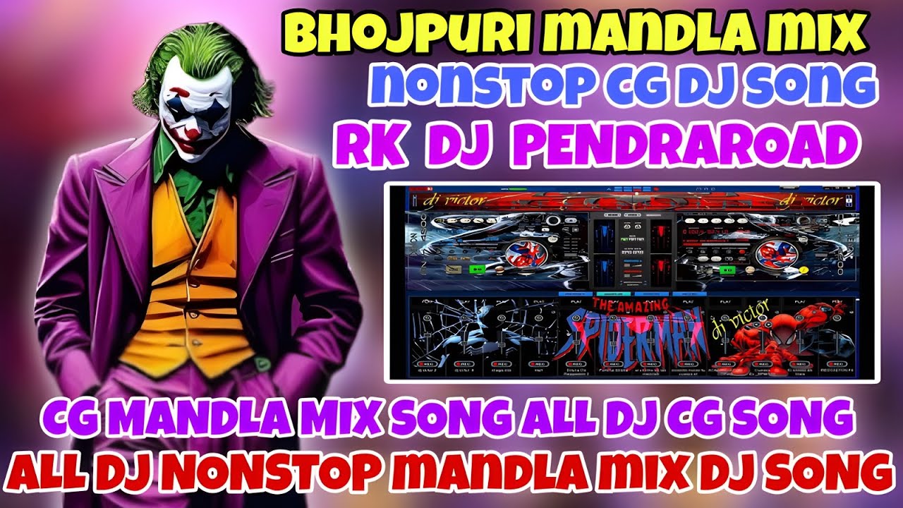 MANDLA NONSTOP MIX SONGS CG DJ MIX ALL DJ NONSTOP SONGS CG MANDLA MIX SONG RK DJ PENDRAROAD 