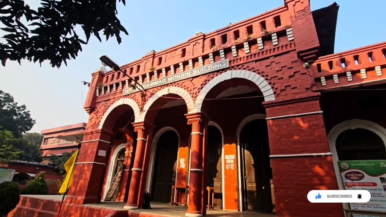 ♥️ X Rajshahi College || Serenity of Rajshahi College Campus || Safikul Sajib ||
