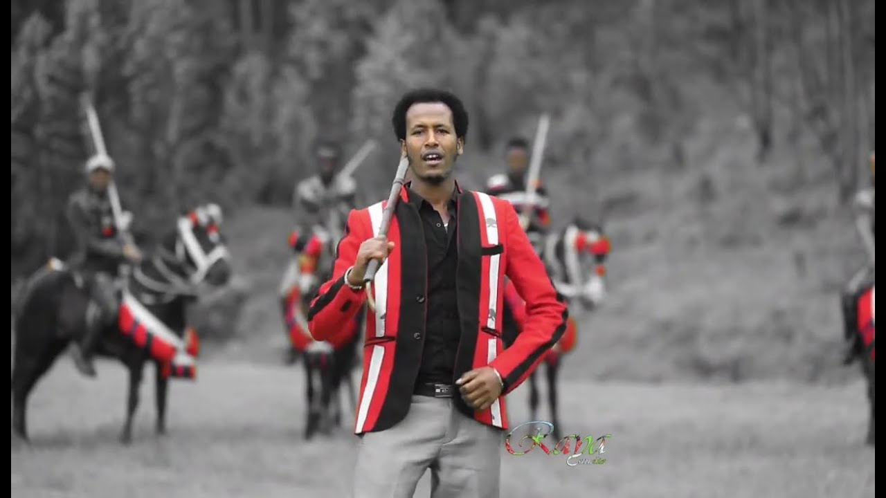 Feyisa Hailu: Geessee Gali * Oromo Music 2016 NEW * By Raya Studio