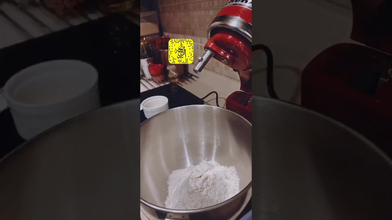 عجينة البف خمس مكونات