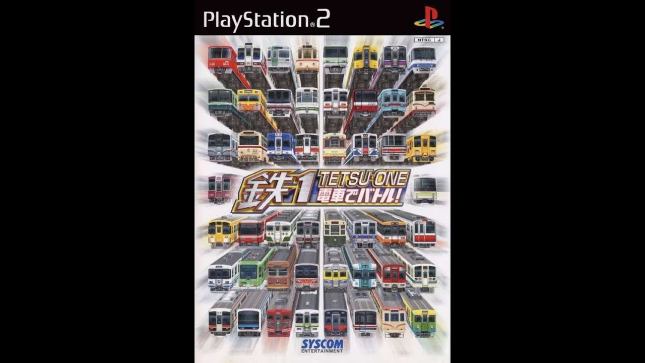 Tetsu One - Densha de Battle! (NTSC-J) 4K Gameplay No Commentary PS2 PCX2