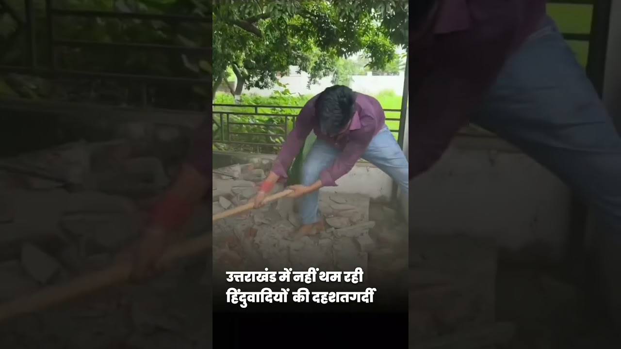 A video from Dehradun, Uttarakhand has gone viral on social media, showing a group allegedly dama...
