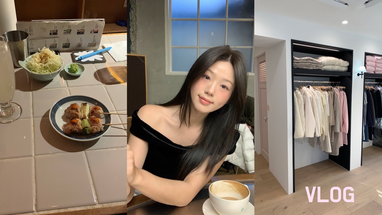 Vlog 오늘은 찐 대구 브이로그입니다 ?... / 교동 술집 추천 (마지,수기소금,도쿄테이스트)