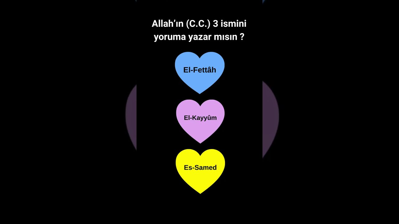 Kalbi Rahatlatan 3 Esma #allah #huzur #islam #dua #ramazan #oruç #iftar #sahur #zikir #iman #amin