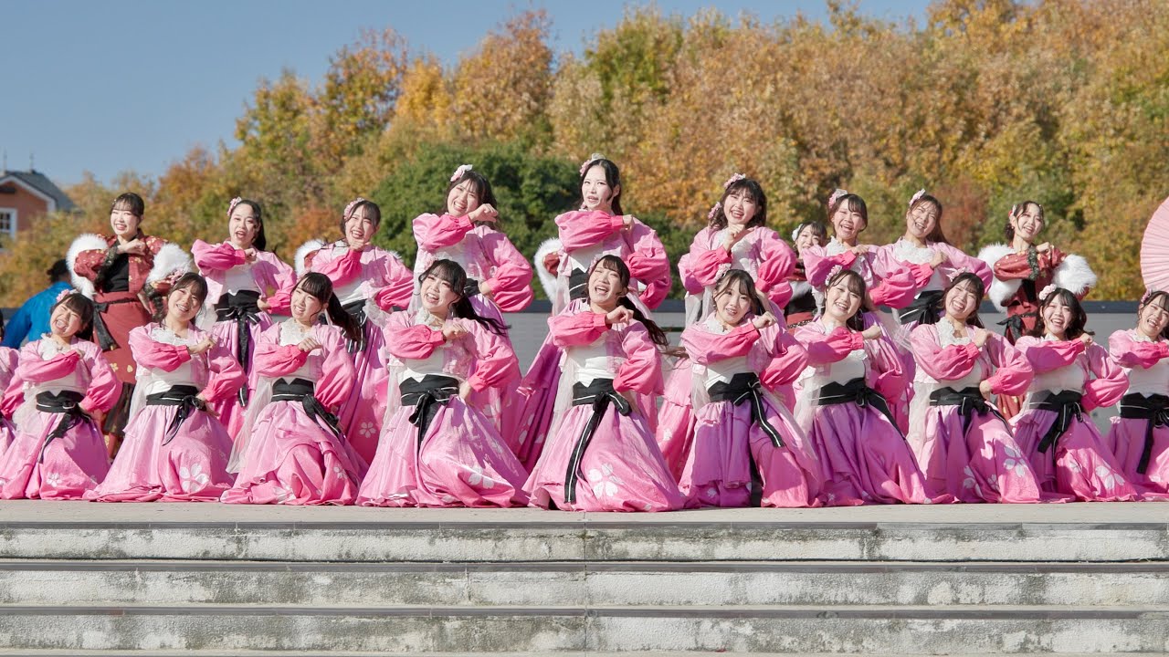 常笑 にっぽんど真ん中祭り どまつりinモリコロパーク2025 秋のどまつり