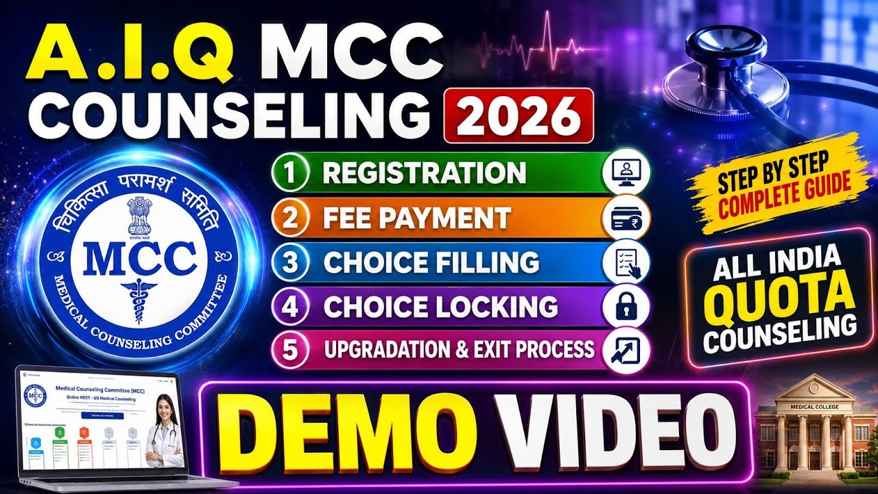 MCC NEET UG COUNSELLING 2026| REGISTRATION CHOICE FILLING CHOICE LOCKING SEAT ALLOTMENT PROCESS|