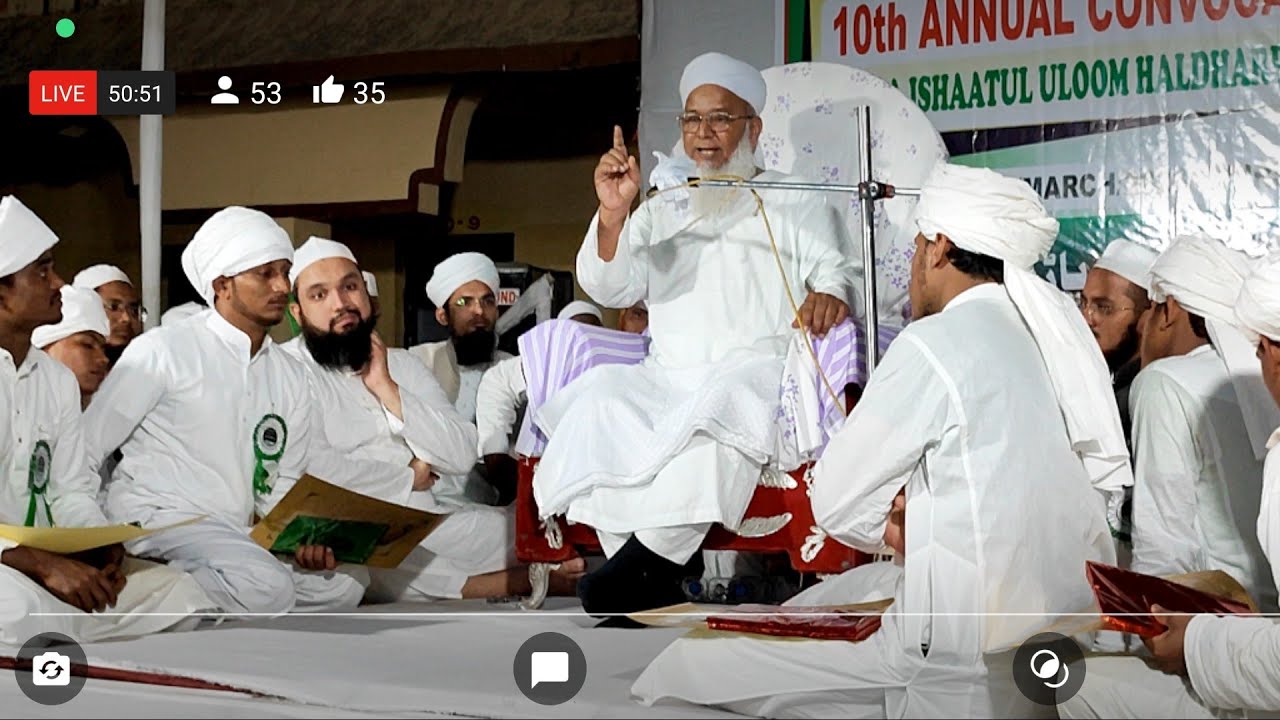 🔴Live Jalsa E Dastar Bandi/Jamia Ishatul Uloom Haldarpur/Bayan Mufti Inamul Haq Sahab Naqshbandiبیان
