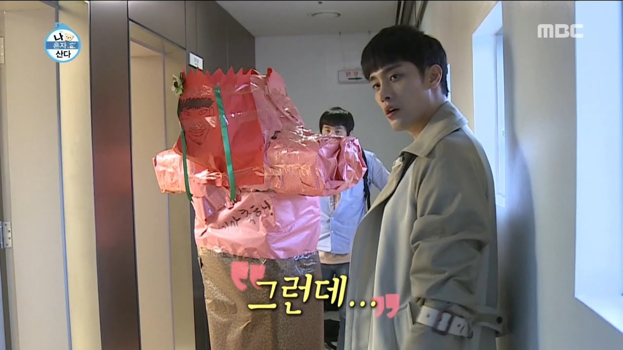 [HOT] Complete a gift, 나 혼자 산다 20190503