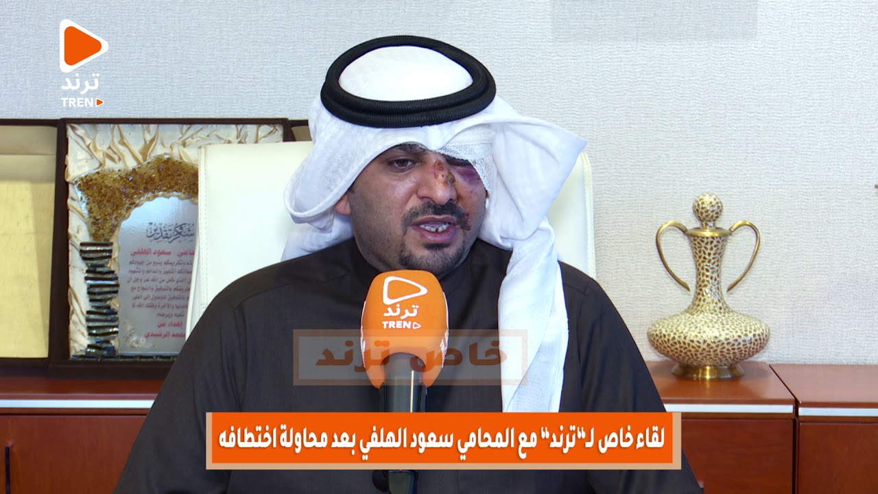 لقاء خاص لــ