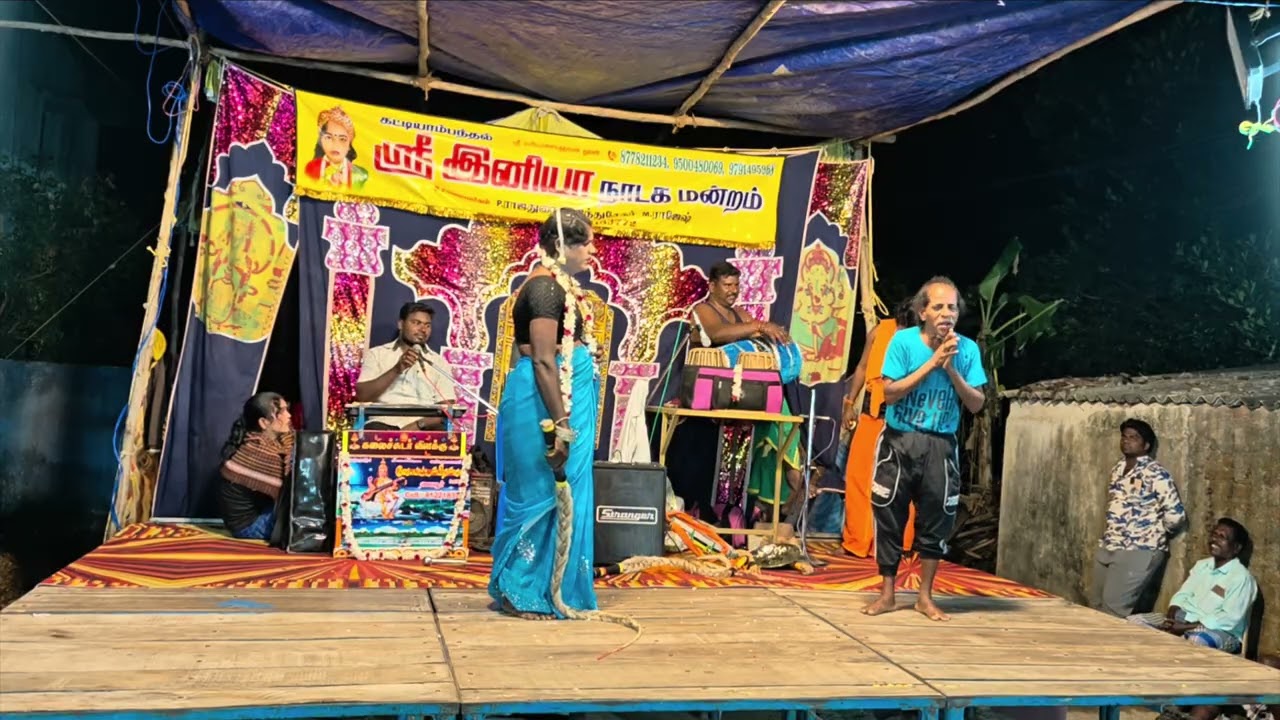 பத்மாவதி கானம் என்று சிற்றன்னை கோபம் கொண்டு Sri iniya 9500480069, 8778211234, 9791495968