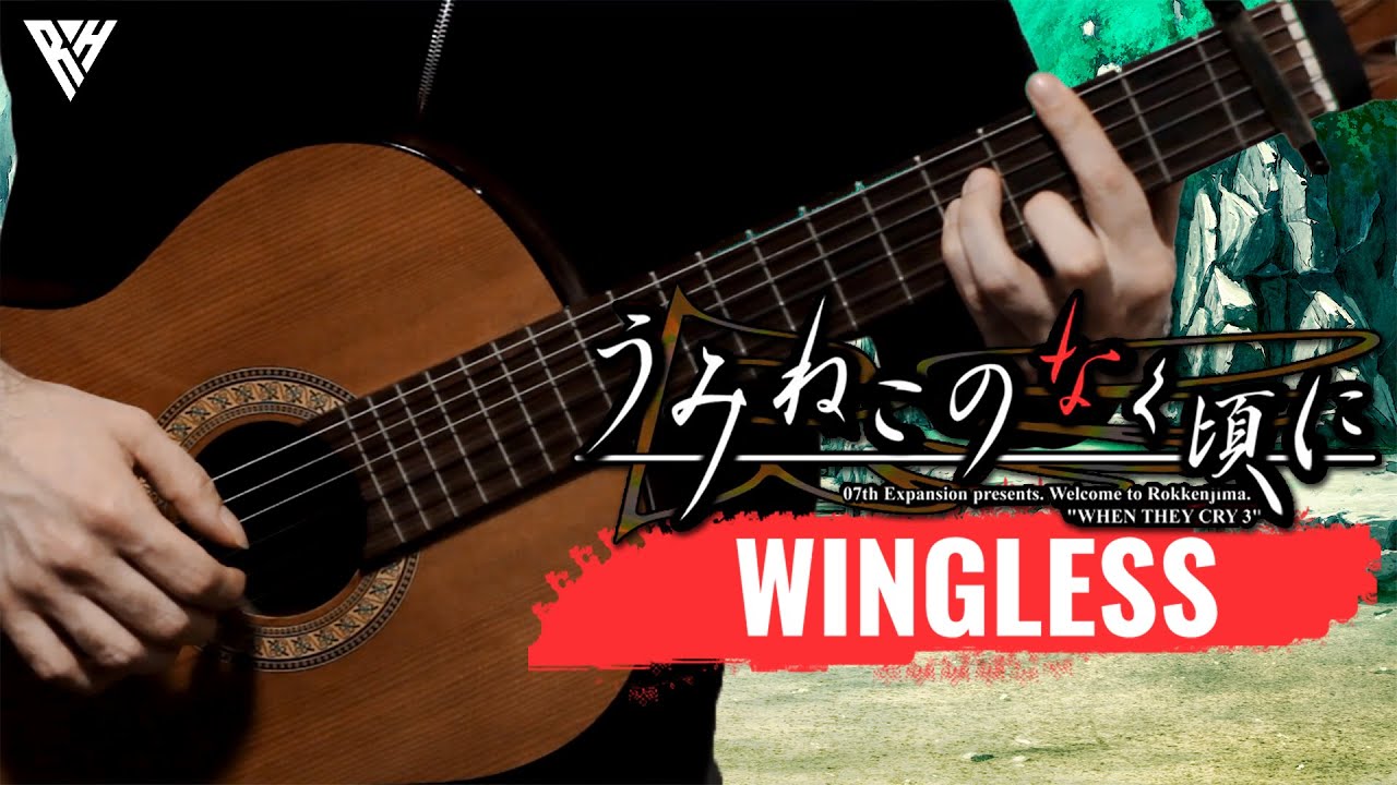 Umineko No Naku Koro Ni - Wingless | Cover By Rod Herold
