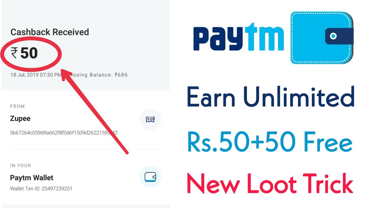 ₹50 Paytm Cash Unlimited Working Trick 2019 ! Free Paytm Cash Earning Trick ! Best Paytm Earning App