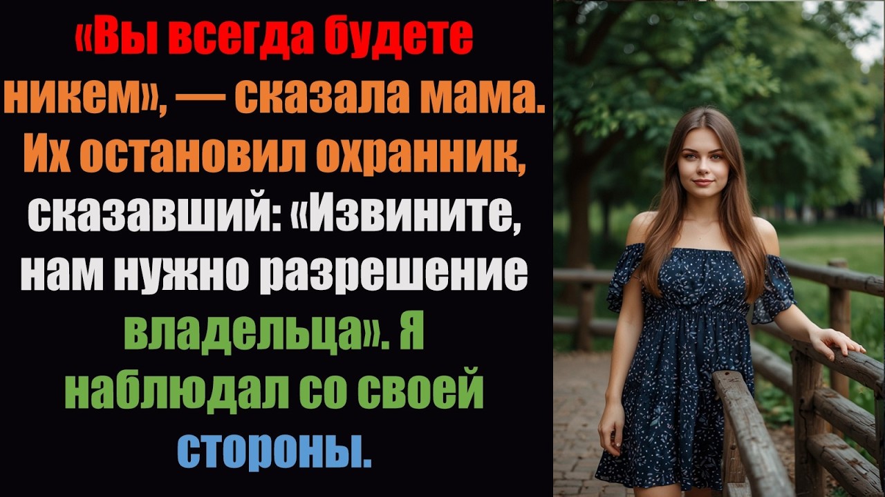 Мои родители говорили, что у меня ничего не получится, а потом попросили разрешения использовать мо.