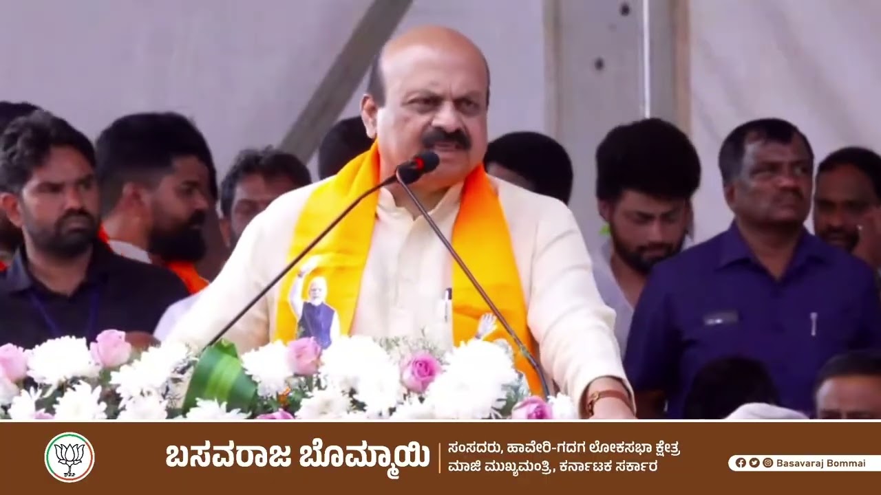 ವಾಲ್ಮೀಕಿ ನಿಗಮದ ಸುಮಾರು ₹100 ಕೋಟಿ ಹಣವನ್ನು ಕಾಂಗ್ರೆಸ್ ಚುನಾವಣೆಗೆ ದುರುಪಯೋಗ ಮಾಡಿದೆ.