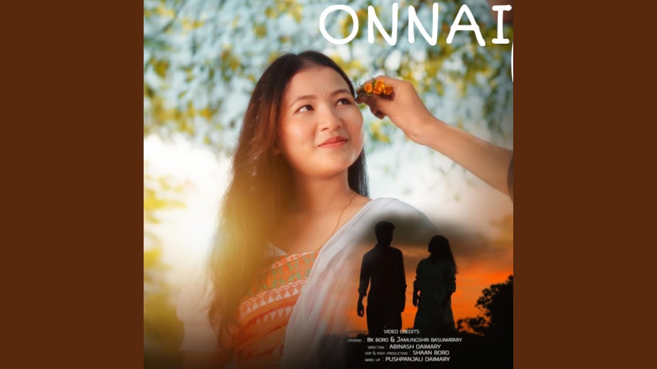 ONNAI