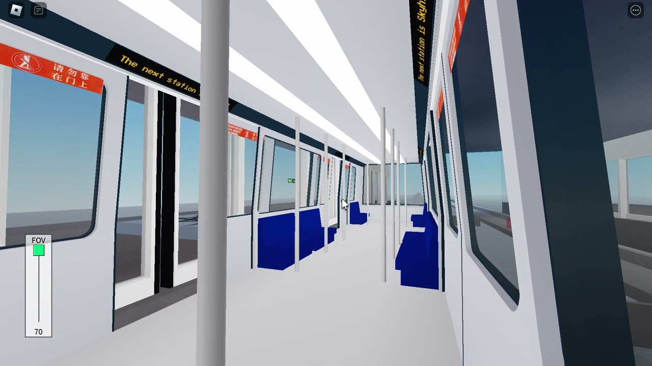 Roblox | Bombardier APM 100 SKPGLRT V?? - East View to Skyhill