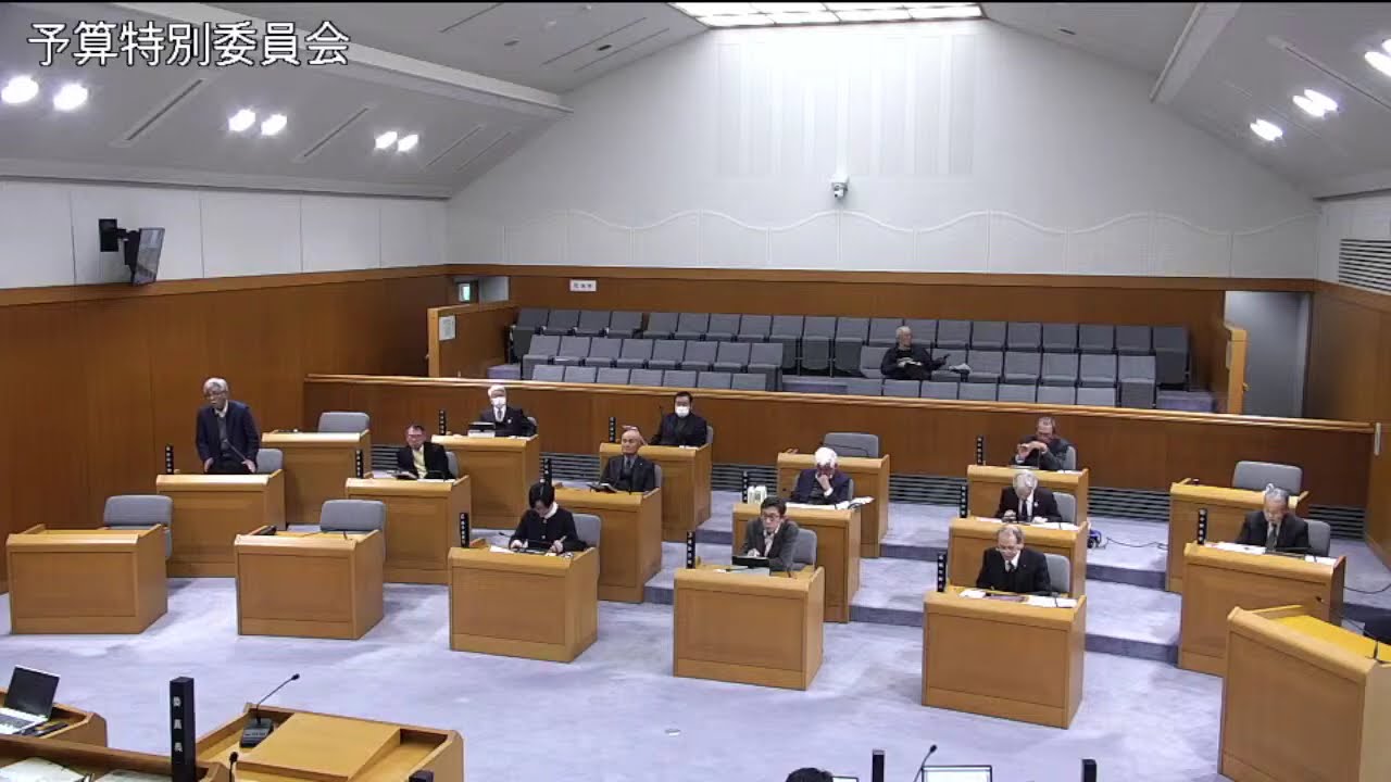 うきは市議会令和８年予算特別委員会第３日目②