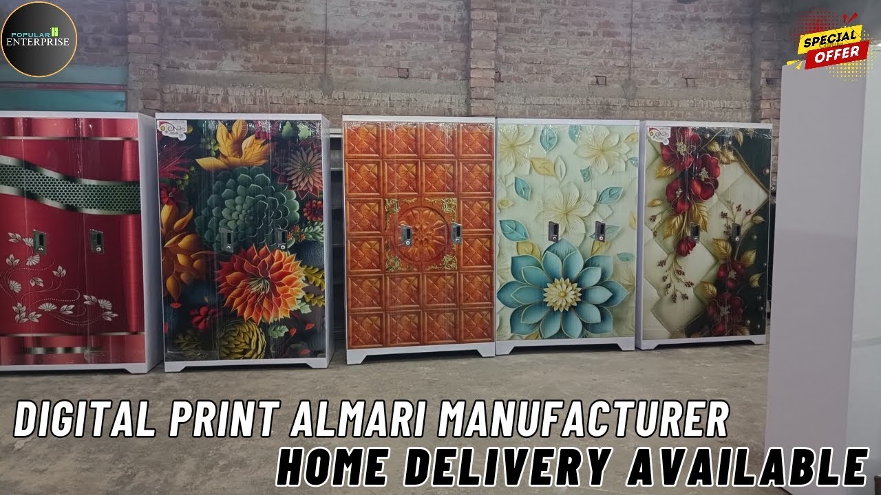 Digital UV Print Steel Almirah/Almari Design/Dressing Table/&lrm; @popularenterprise  /MOB: 8972709364