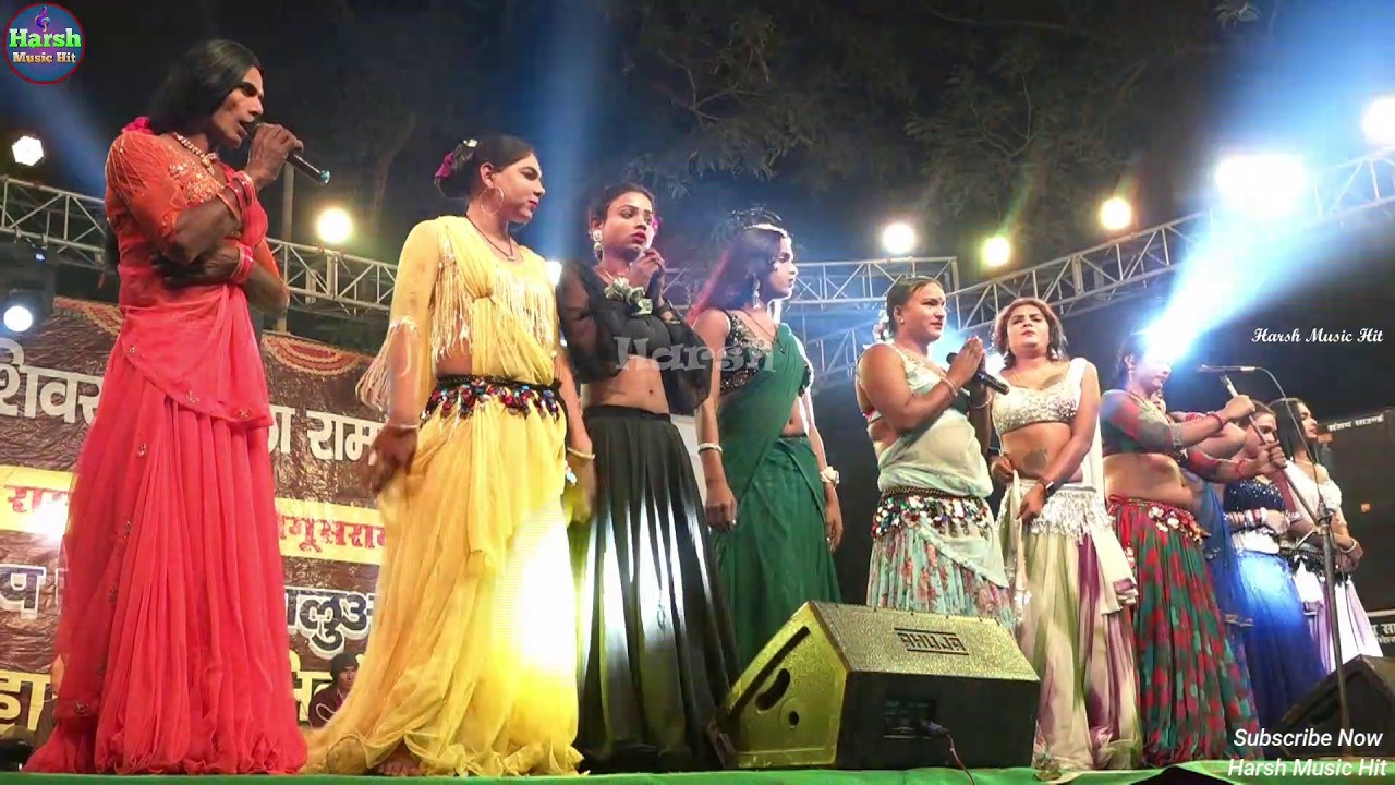 महाशिवरात्रि मेला रामपुर घाट #नाच प्रोग्राम | रूपा नाच पार्टी के सभी कलाकारों का ग्रुप डाँस वीडियो 