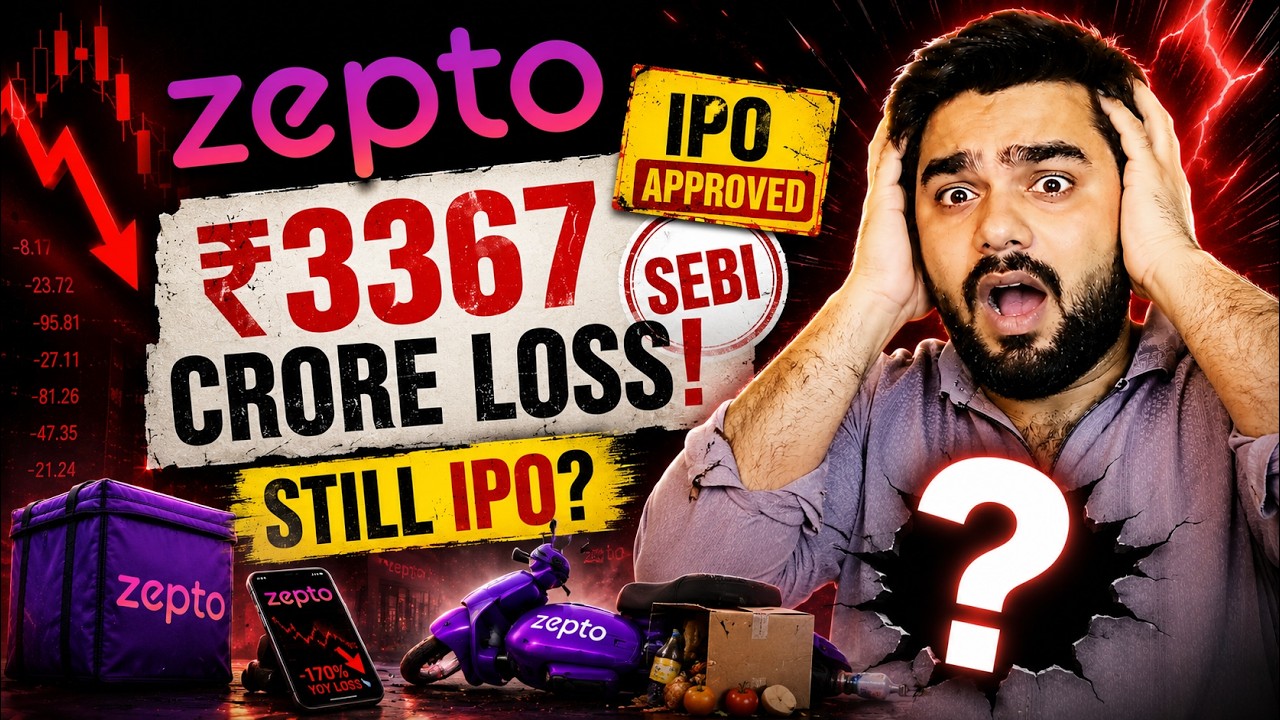 Zepto is launching an IPO despite a loss of ₹3367 crore!